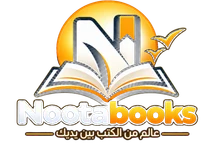 نوتابوكس