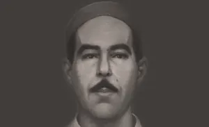 صورة المؤلف علي الدوعاجي