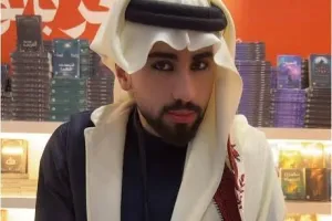صورة المؤلف أحمد بن ماجد