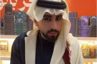 صورة المؤلف أحمد بن ماجد