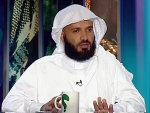 صورة المؤلف علي بن يحيى بن جابر الفيفي