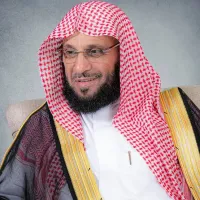 صورة المؤلف عائض القرني