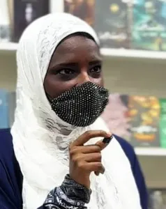 صورة المؤلف مريم الحيسي