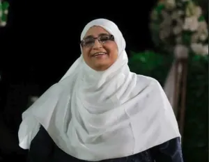 صورة المؤلف هدى عبد المنعم