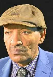 صورة المؤلف أبوبكر حامد كهال