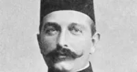 صورة المؤلف محمد فؤاد شكري